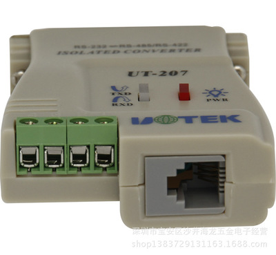原裝宇泰UT-207 RS232轉(zhuǎn)RS485/RS232轉(zhuǎn)換器 特性、應(yīng)用與供應(yīng)商信息